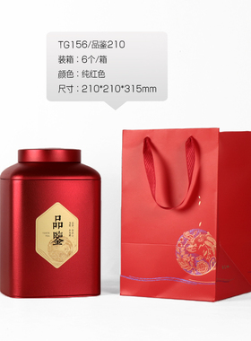 样板房新中式摆件铁茶壶新中式