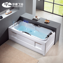 Acrylic Home Small Household Type Surf Massage Armchair Bathtub Hotel Minjuku Constant Temperature Tub Bath Bidet Bath