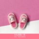 Motherland version PVCKitty slippers mobile phone cosmetic bag Plastic jewelry DIY materials food accessories handmade