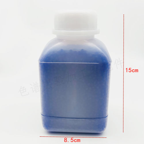 变色硅胶 脱水填料 去水剂 颗粒干燥剂 色谱填料 气体净化器 蓝色 - 图2