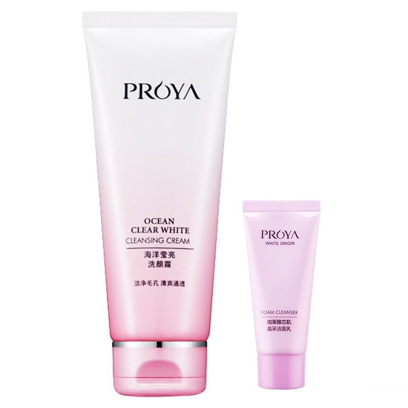 珀莱雅女正品深层清洁官方洗面奶 珀莱雅博美洁面