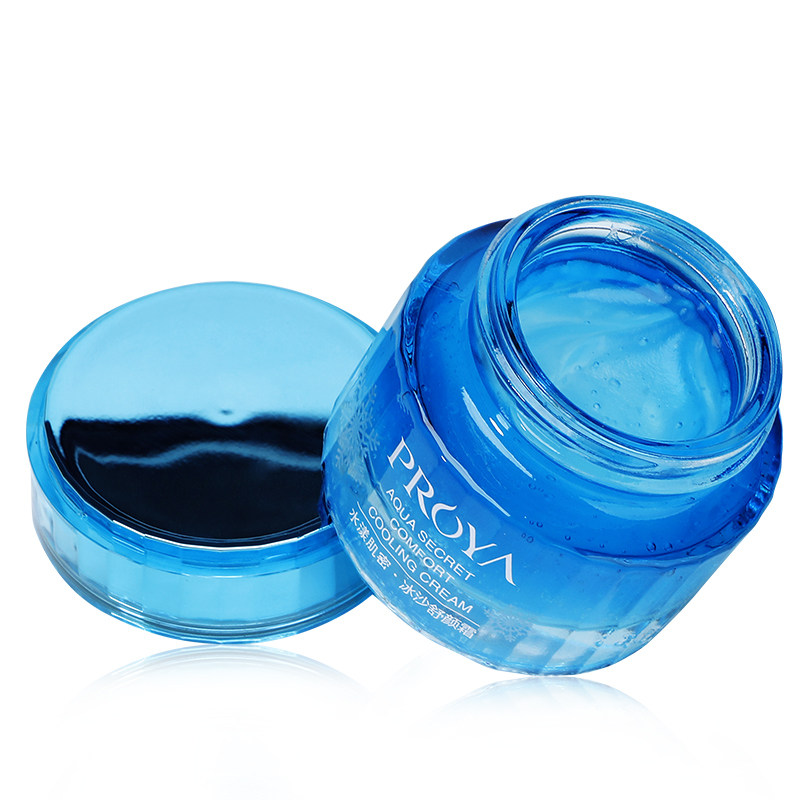 珀莱雅霜保湿滋润泊柏莱雅官方面霜 珀莱雅博美乳液/面霜