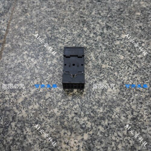 捷顺MT740地感底座捷顺道闸地感底座 - 图0