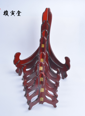 三角木架装饰工艺品盘子