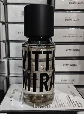 VITTIMIRA维蒂米拉清雅润泽净透卸妆油清爽净透100ml深层卸妆清透