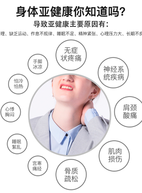 海至圣同款360内透热能量舱厂家直供康养中心养生细胞生物能量仓