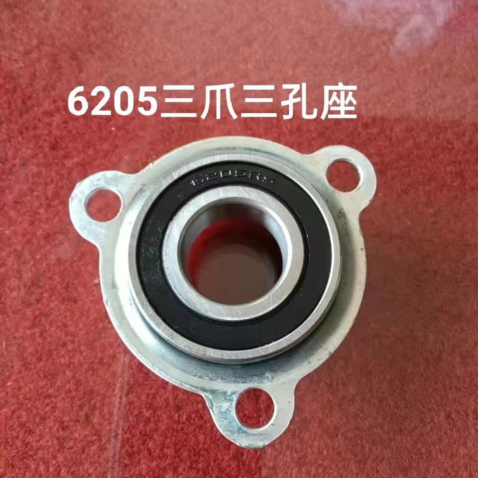 铡草机配件轴承座轴承盒F205F206铡草柔丝刀轴承盒轴承座 - 图1