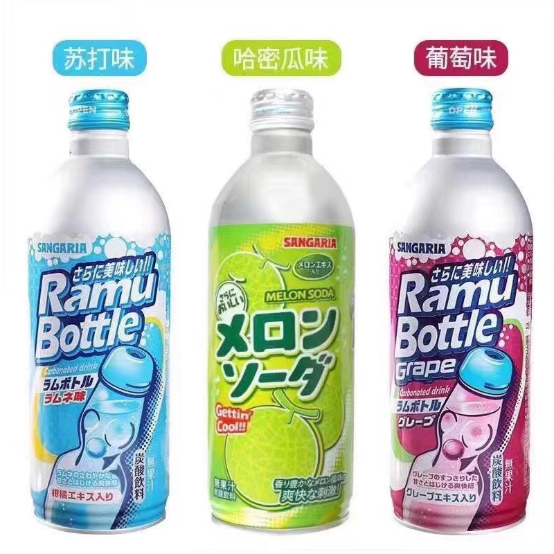 3瓶装日本进口sangaria三佳丽波子汽水葡萄味哈密瓜碳酸饮料500ml - 图0