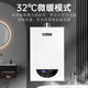 能率燃气热水器13/16升TAG3恒温燃气热水器低压启动天然气家用
