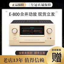 Japanese accuphase gold voice E-800 E800 Merger power amplifier Category A class A (warranty for three years