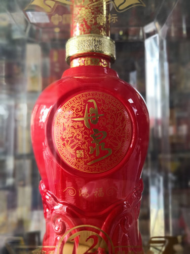 广西丹泉12年洞藏年份酱香型度53度老酒2012年产年份酒私聊 - 图0