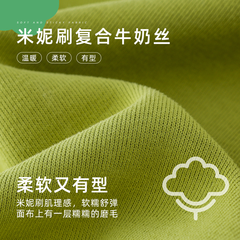 棉花堂儿童外套2024秋装新款连帽拉链开衫女童衣服男童上衣童装潮