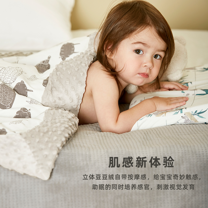 棉花堂旗舰店棉花堂豆豆毯婴儿春秋季儿童被子盖毯新生儿安抚毛毯秋冬宝宝毯子1