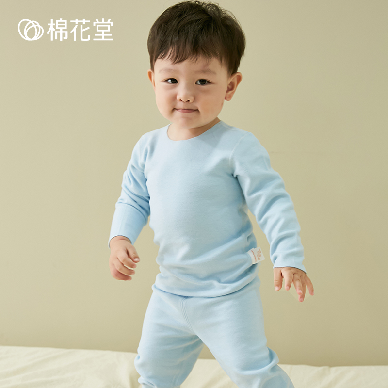 棉花堂旗舰店棉花堂保暖内衣加厚儿童冬装加绒自发热宝宝保暖衣厚婴儿德绒套装0