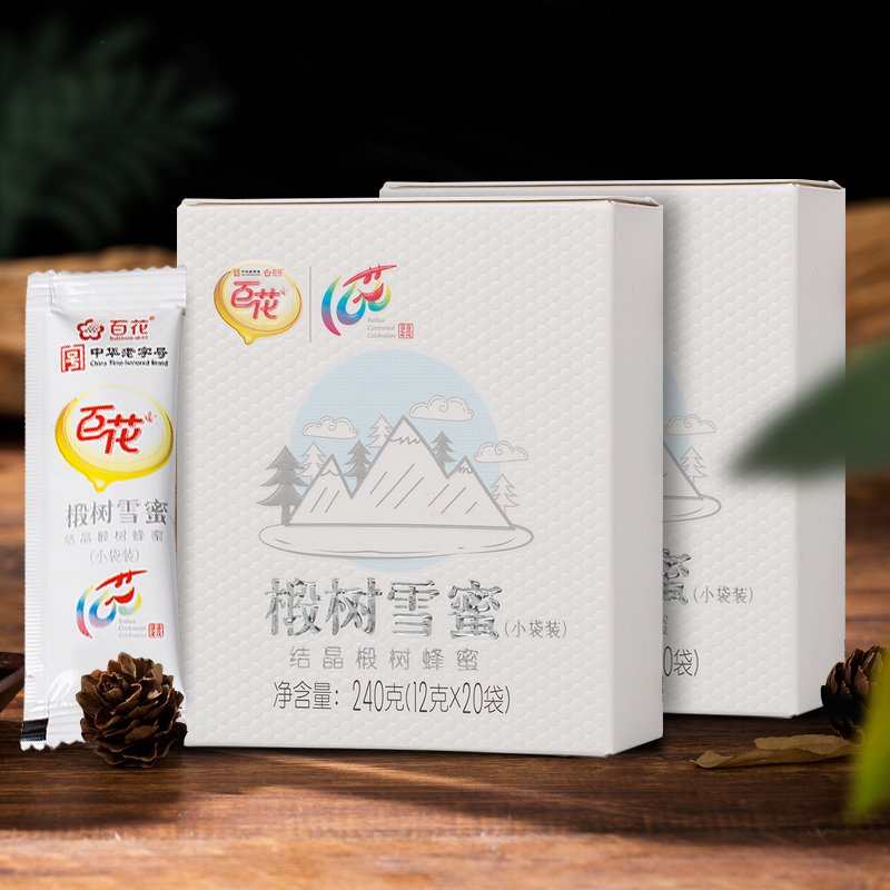 百花官方旗舰店中华老字号百花牌椴树雪蜜独立小包袋装蜜条状结晶蜂蜜便携1