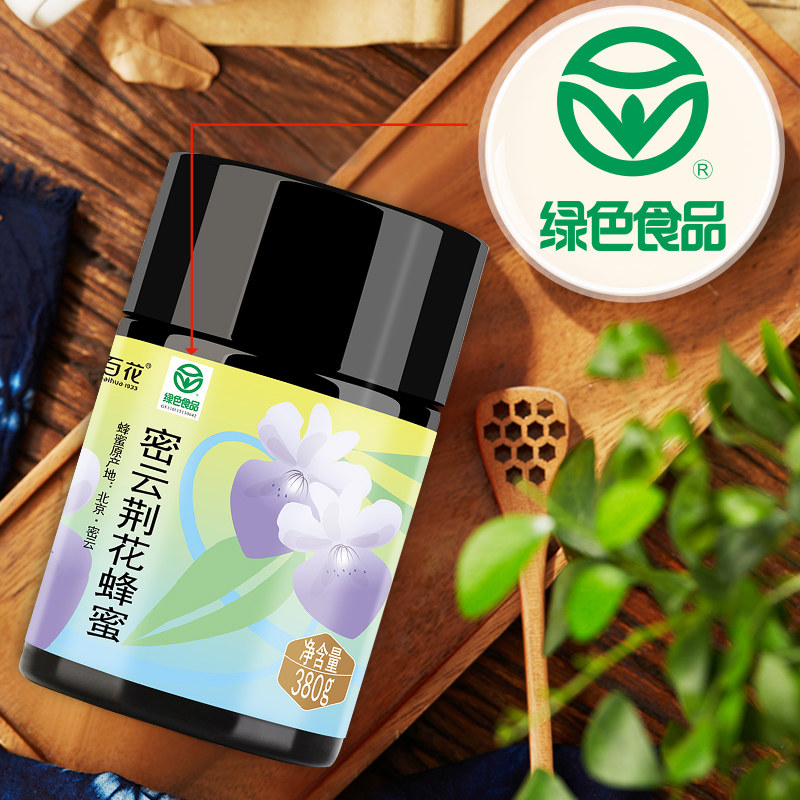 中华老字号百花荆花蜂蜜450g天然 百花蜂蜜
