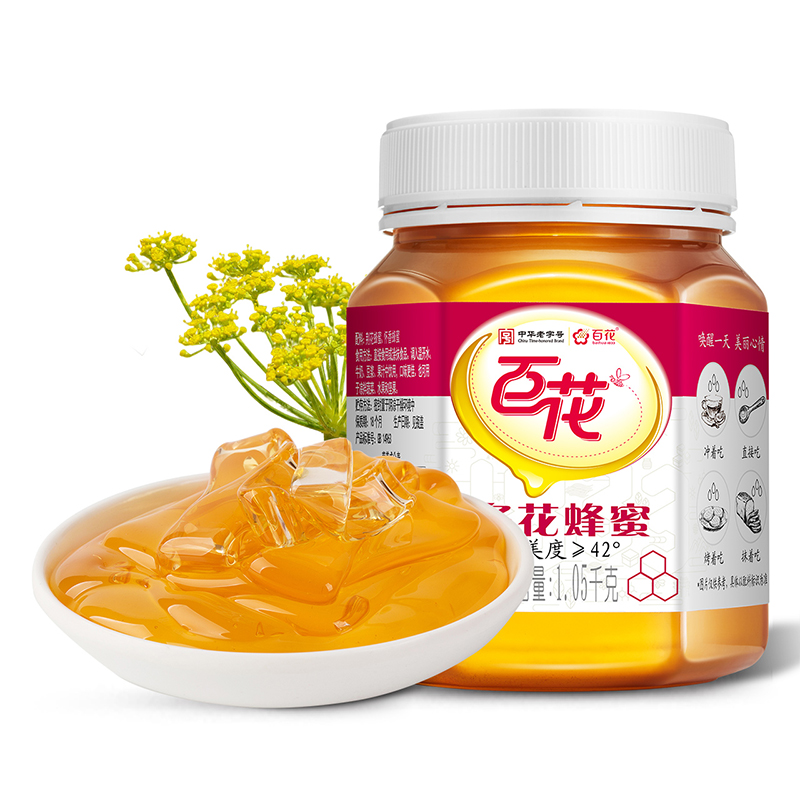 中华老字号百花多花蜂蜜1050g天然蜂蜜 波美度≥42°