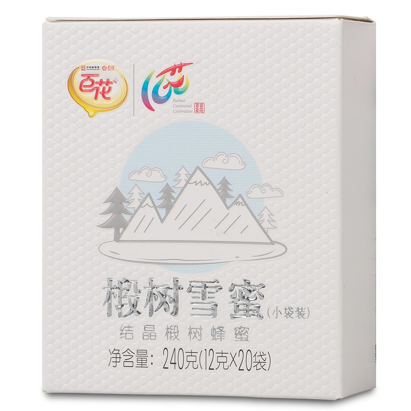 百花官方旗舰店中华老字号百花牌椴树雪蜜独立小包袋装蜜条状结晶蜂蜜便携3