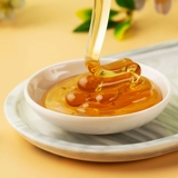 Китайский старый -модный Baihua Jinghua Honey 3 Бутылки подарочной коробки Загрузка подарка Официальный флагманский магазин