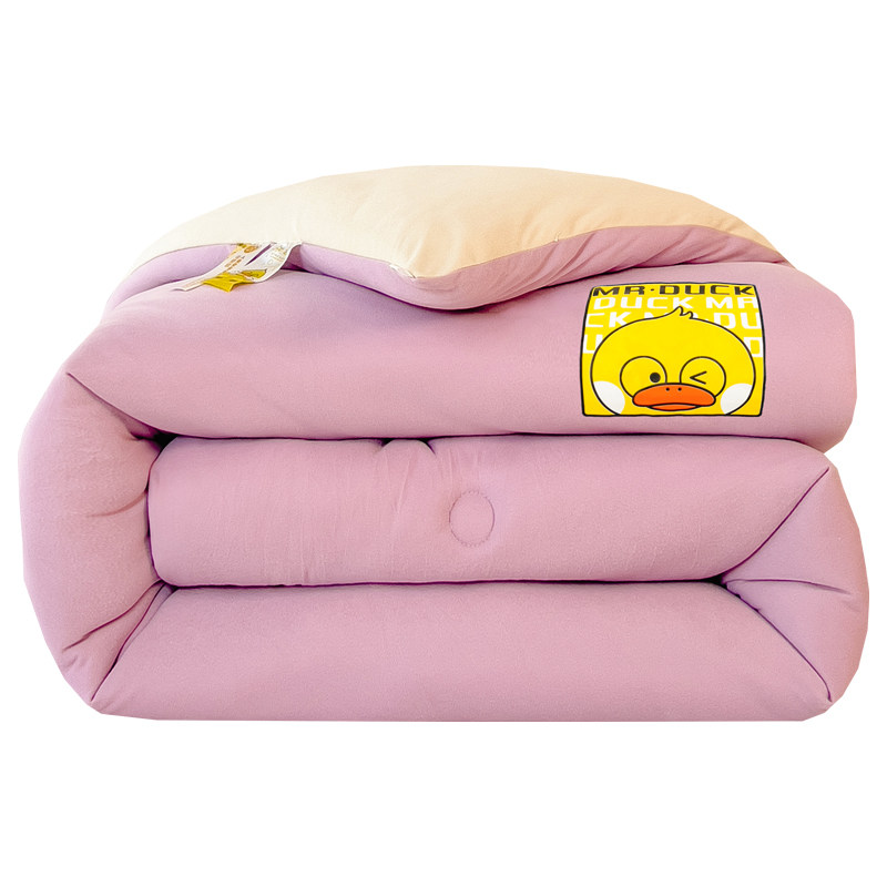 小火山熔岩鸭被子冬被春秋被棉被被芯宿舍学生单人加厚保暖短绒被,淘宝优惠券,粉丝福利购,淘宝优惠卷