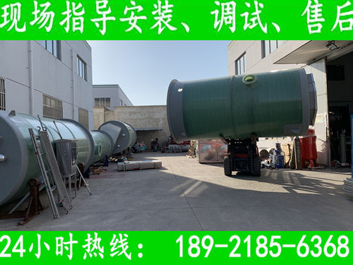 预制筒体直径2000mm高6000mmGRP一体化污水提升泵站GRPS远程控制 - 图0
