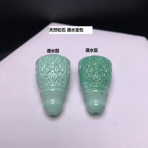 绿松石三通佛头15M一体奶嘴回纹象神星月菩提佛珠配饰 - 图2