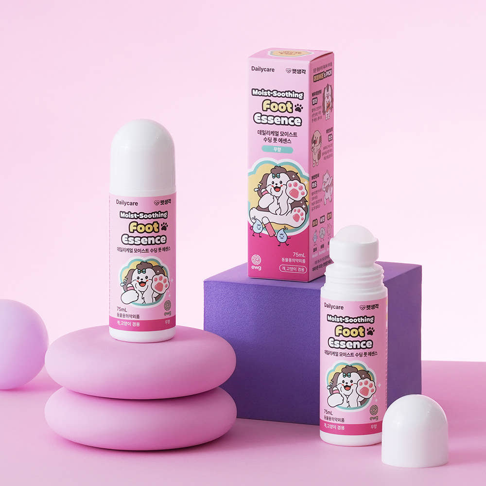 「Lazy Pet」韩国thinkpets宠物猫狗脚掌滋润清爽镇定保湿护理膏,淘宝优惠券,粉丝福利购,淘宝优惠卷