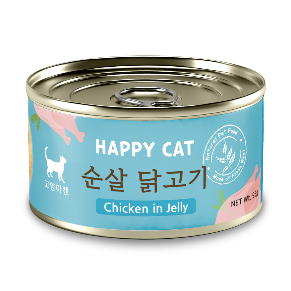 「Lazy Pet」韩国HAPPYCAT宠物猫咪新鲜柔软金枪鱼蟹肉鸡肉罐头-图3