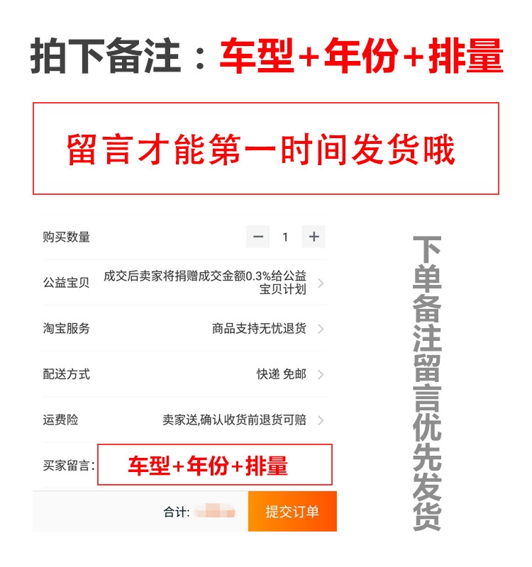 适配长城15-17款哈弗H1 M4新腾翼C30空气滤芯空调滤清器格PM2.-图2