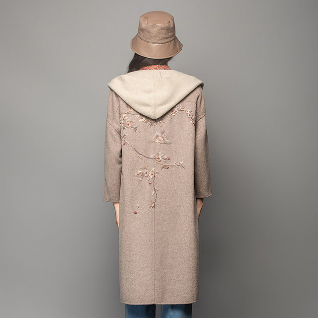 Yu brand FGFC3209 autumn jacket