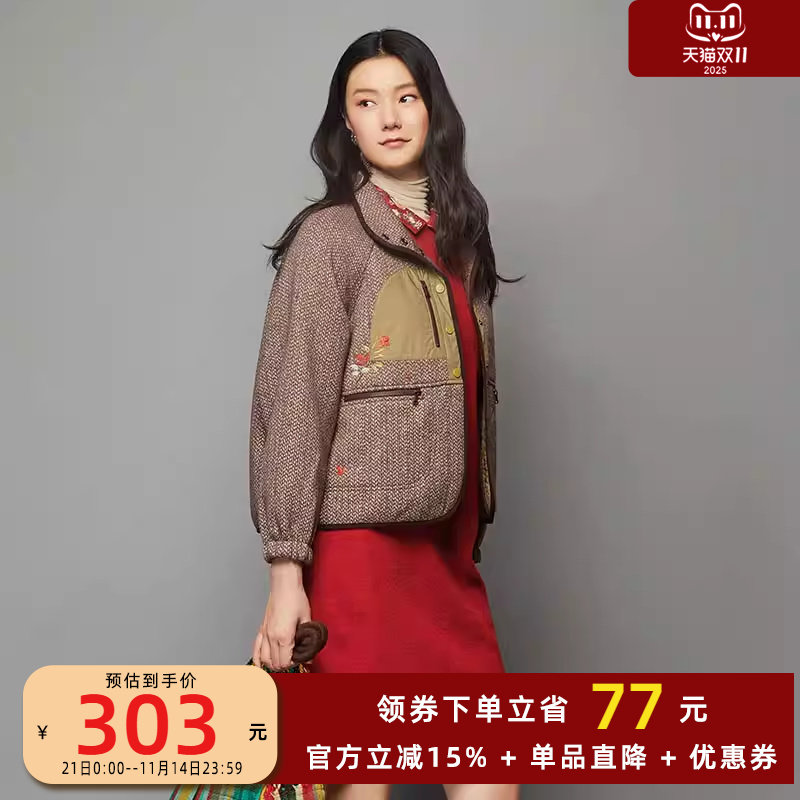 渔牌女装女士外套春秋款2023新款呢料绣花短款休闲女外套FGFD3219