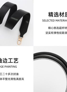 适用Coach蔻驰盒子包链条肩带