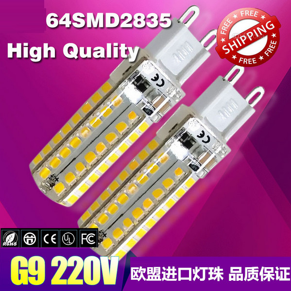 G9灯泡led超亮220V插脚灯中性光110v两脚小插泡节能灯珠三色光源 - 图2