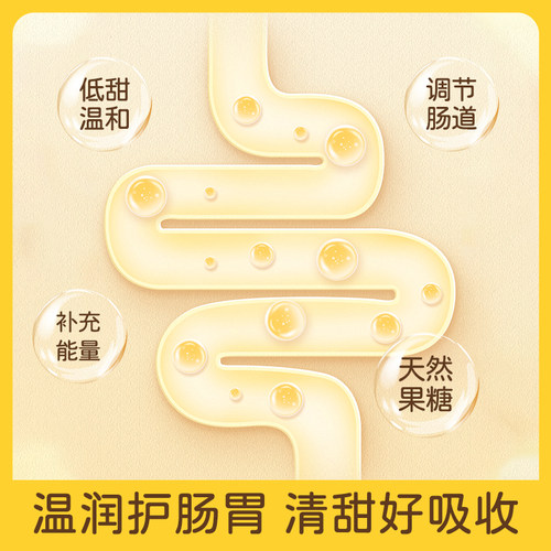 心之源儿童蜂蜜纯正天然野生农家自产宝宝营养健康无添加蜜糖正品 - 图1