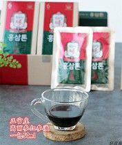Zhengguanzhuang 6 years Gao Li Ginseng Red Ginseng MILD nourishing fluid 50ml a bag of saponins content 8 3mg South Korea