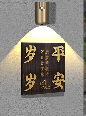 实木定制刻字包间包厢挂牌门牌