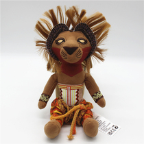 Broadway Theater Edition Lion King Jungles King Simba Simba Plush Toy Doll Cloth Doll