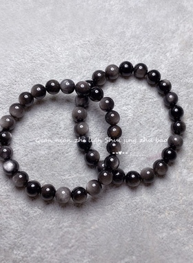 天然黑曜石手链银曜石手串男女情侣款招财单圈水晶简约夏潮饰品