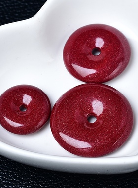 天然原矿紫金朱砂平安面包扣吊坠diy饰品手串配件小号保平安挂坠