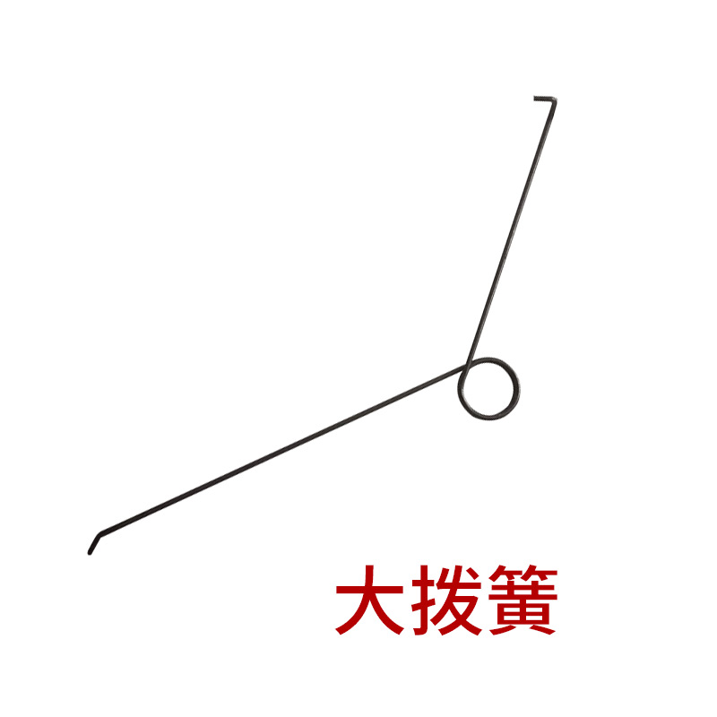 正品双轨卷烟器零配件6.5-7.8-8.0专用不锈钢管头挂勾夹管帽刀片 - 图2