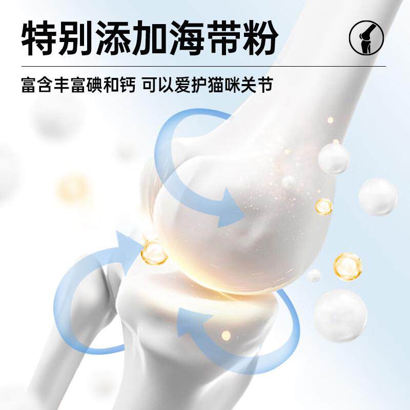 奥芬洁幼猫猫粮60%鲜肉四拼冻干成猫通用猫干粮三文鱼味 一袋(3斤,淘宝优惠券,粉丝福利购,淘宝优惠卷