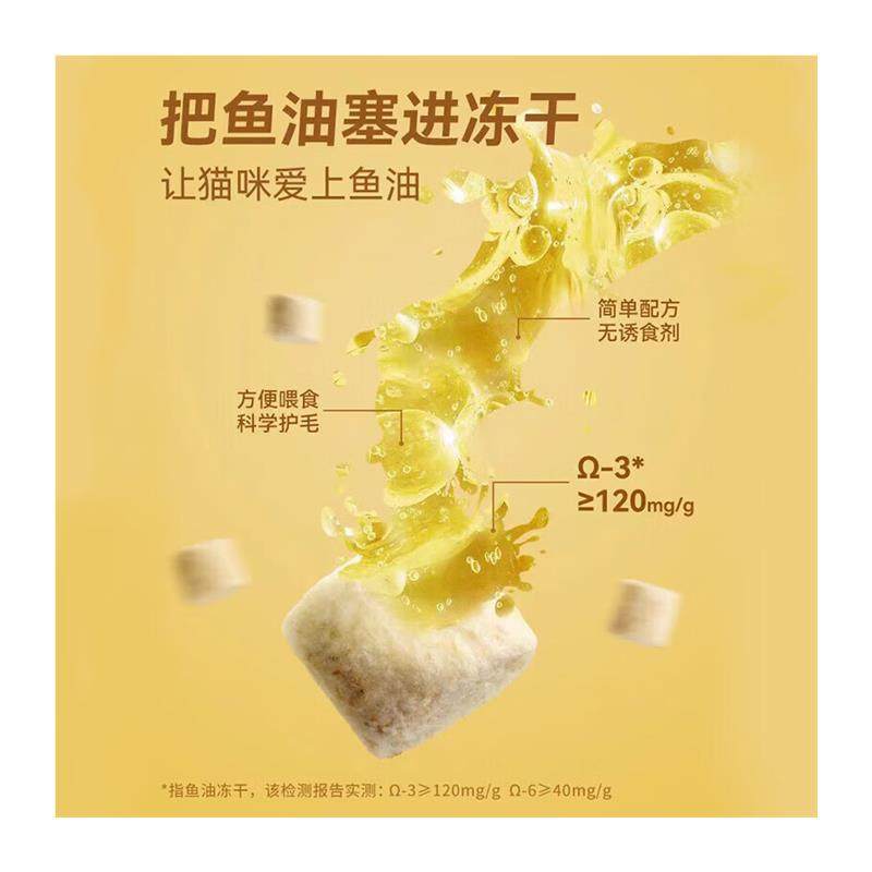 比瑞吉整只乌鸡高鲜鸡肉含量0肉粉鱼油冻干全价全期成猫幼猫猫粮1,淘宝优惠券,粉丝福利购,淘宝优惠卷