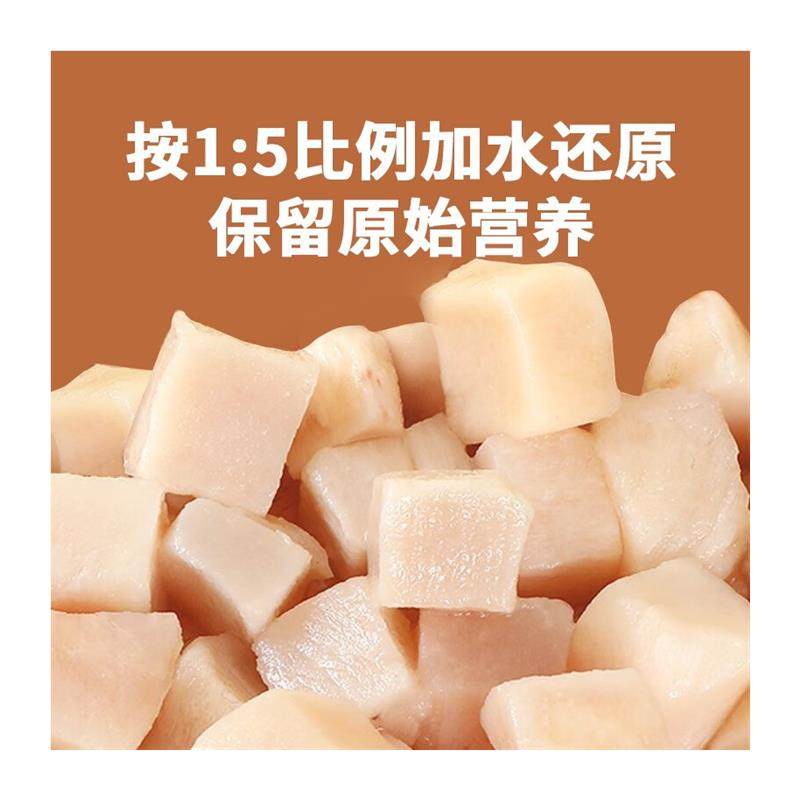 派优比猫狗零食冻干桶鸡肉鸡仔生骨肉零食桶混合蛋黄冻干桶猫粮猫,淘宝优惠券,粉丝福利购,淘宝优惠卷