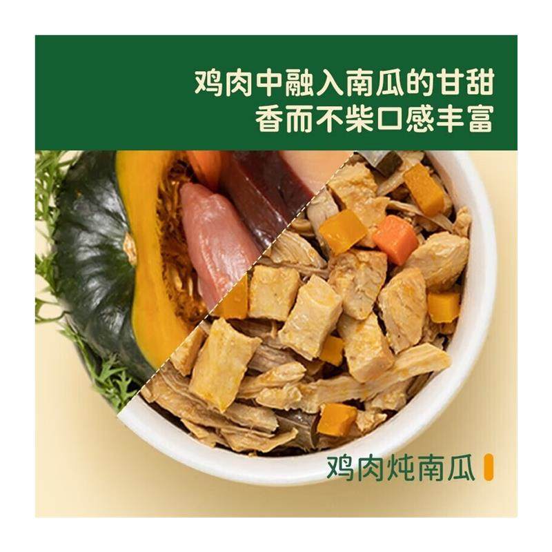 爵宴狗罐头宠物零食成犬幼犬通用 随机罐头130g*3罐,淘宝优惠券,粉丝福利购,淘宝优惠卷