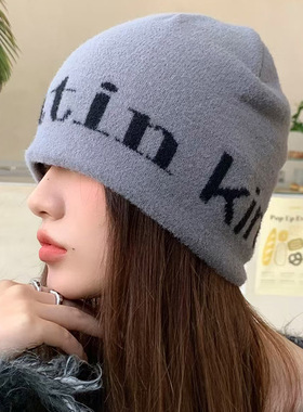 韩版秋冬时尚字母针织包头帽女