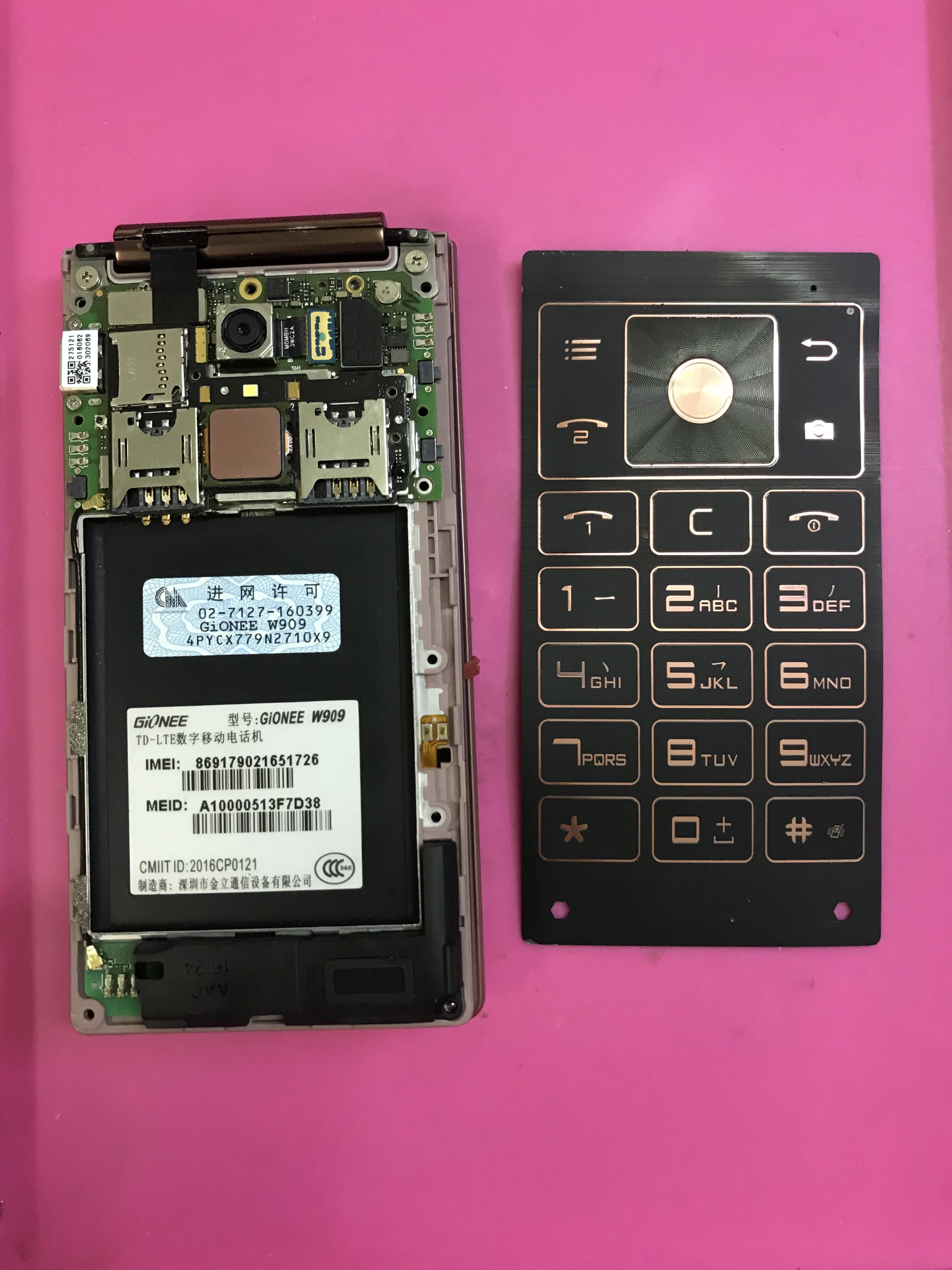 GIONEE金立W909 W900/S W800 W808内外屏幕总成主板电池后盖壳-图0