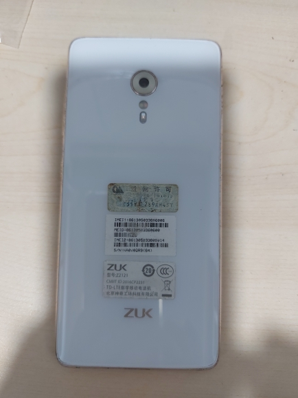 联想ZUK Z2   Z2pro /Z2121 屏幕总成 显示屏 内外屏 主板 电池