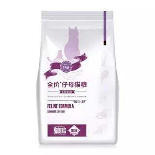 贵族洒洒咪成猫幼猫仔母猫鸡肉鱼肉全期猫主粮10kg - 图0