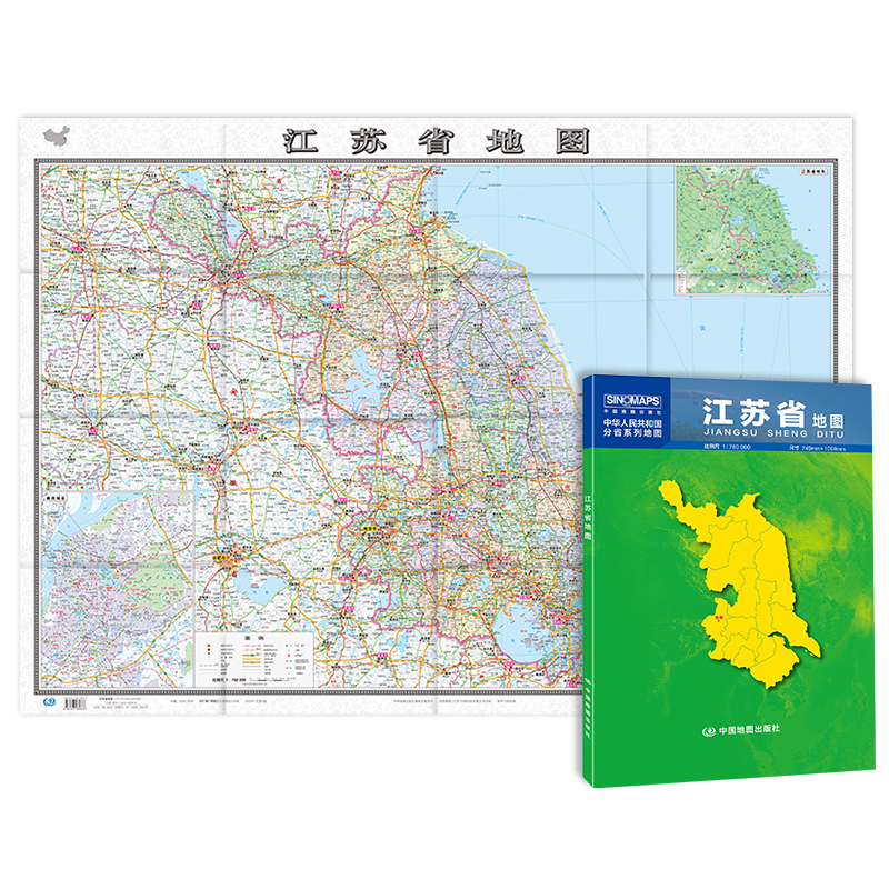 2024新版江苏省地图贴图行政交通地图商务办公会议室装饰贴图 - 图0