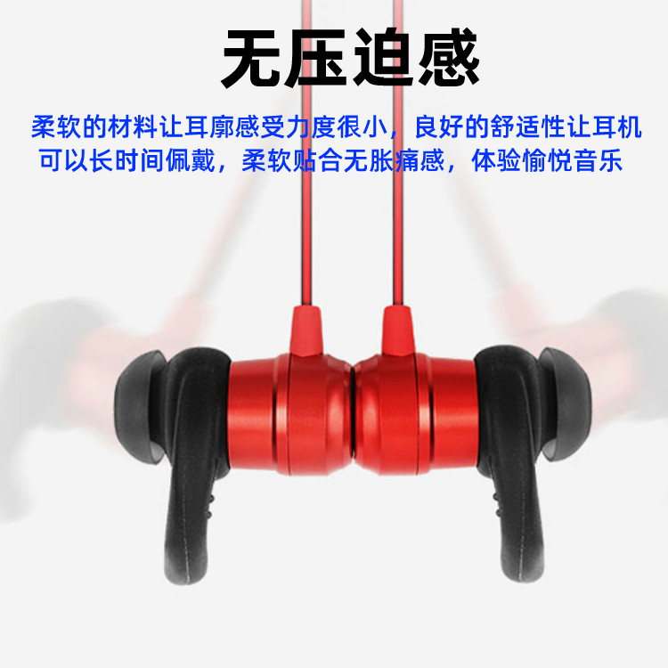 JBL T280BT NC无线蓝牙耳机硅胶耳帽防掉滑耳塞耳套撑胶圈鲨鱼鳍-图3